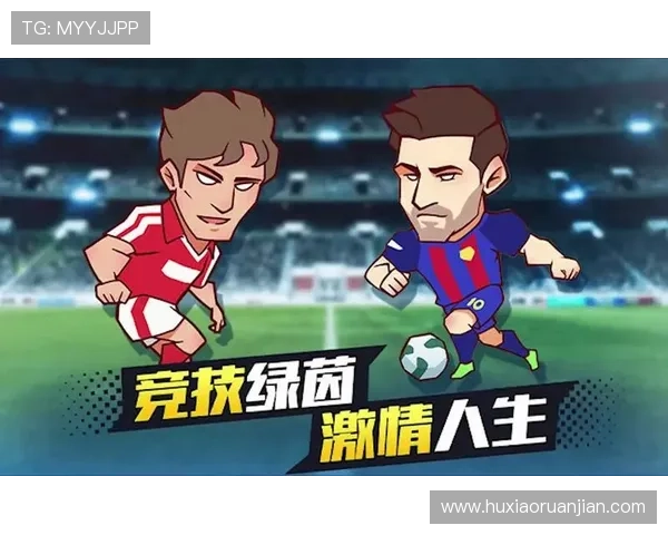 通过嘴型识别足球明星的趣味挑战与互动游戏