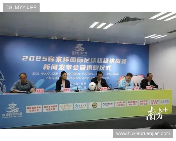 足球明星赛的魅力与影响力探讨及其对足球文化的推动作用