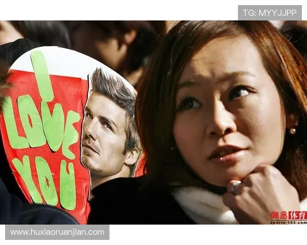 小贝年代足球明星的辉煌岁月与传奇故事回顾